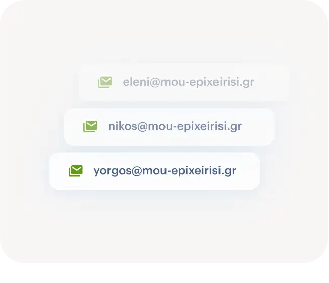 Προσαρμοσμένα e-mails