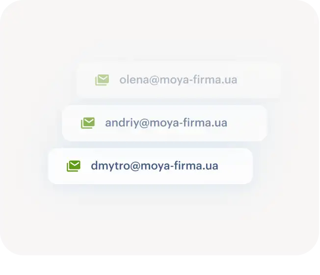 Поштові скриньки