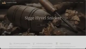 Sigge Hyvel Snickeri