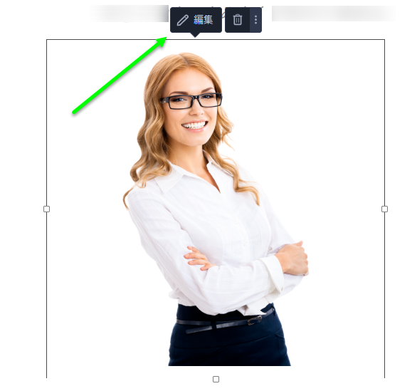 画像にテキスト情報をいれよう