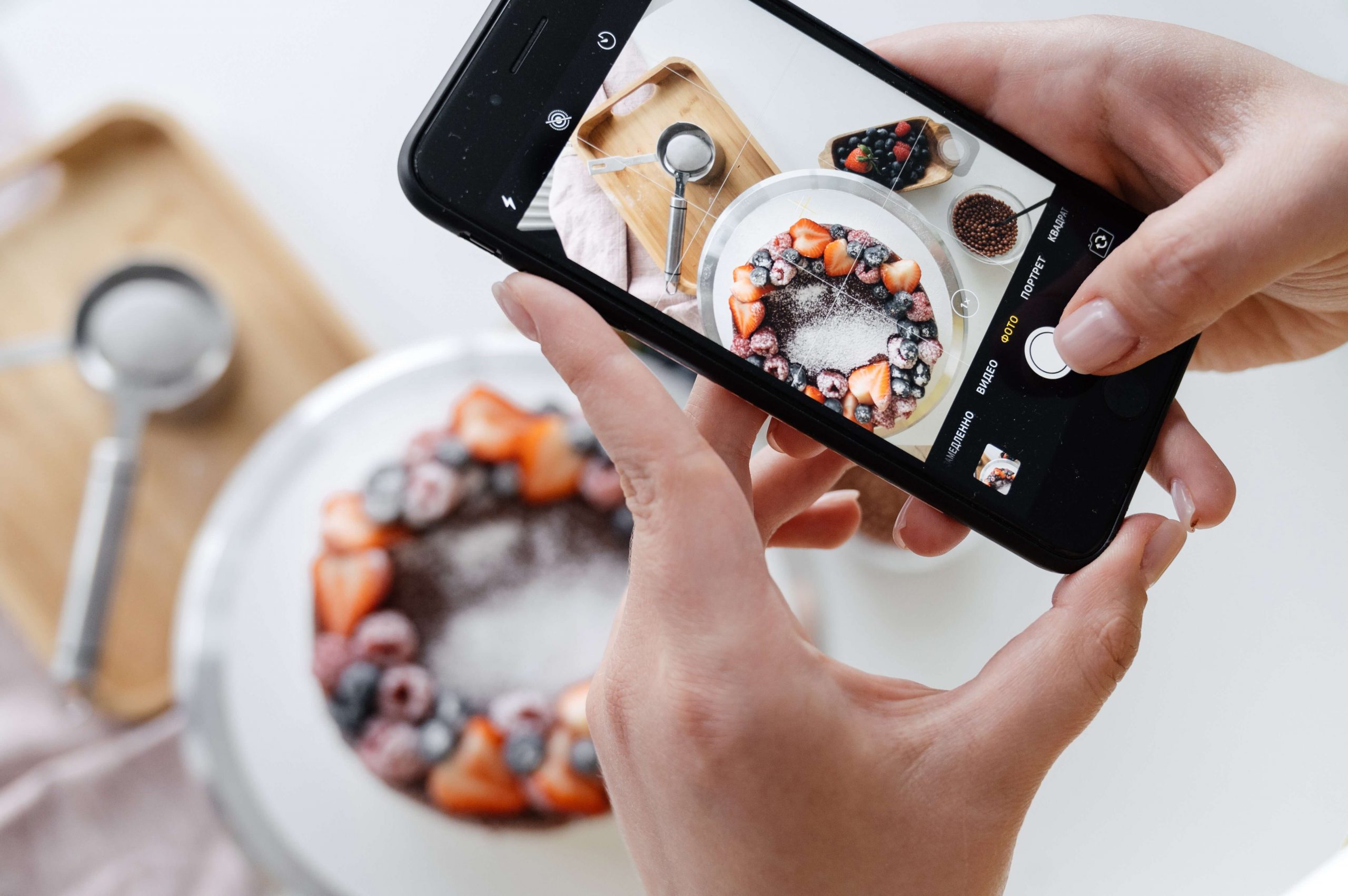food blogger