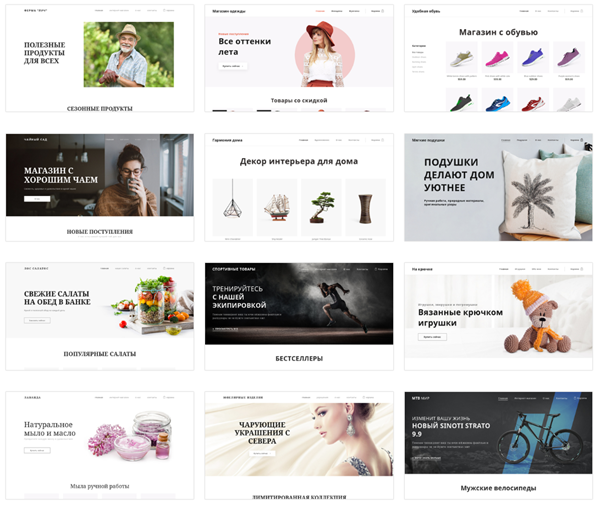 blog-eshop-webnode2