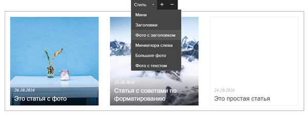 blog-webnode3