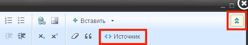 Изменяем «Против» на «За»: Как использовать всплывающие окна на сайте